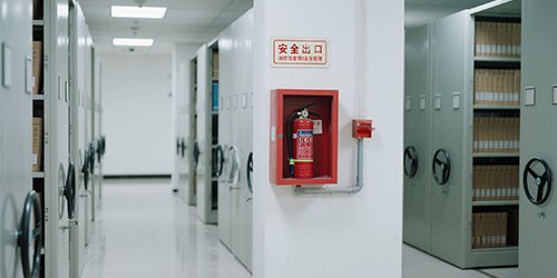 突發(fā)風(fēng)險(xiǎn)下的檔案應(yīng)急處置指南